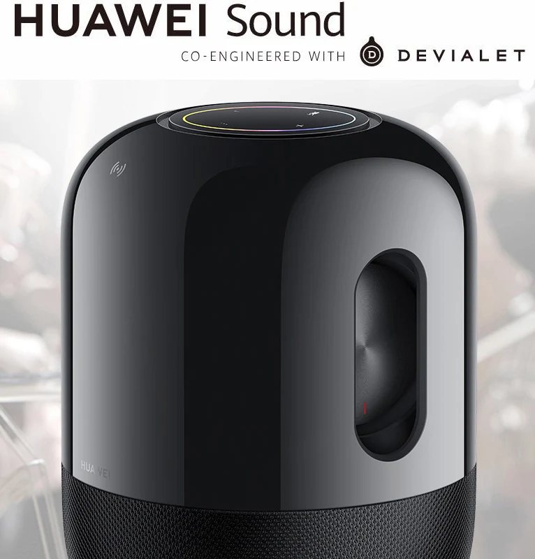 Huawei Sound Joy Купить В Екатеринбурге