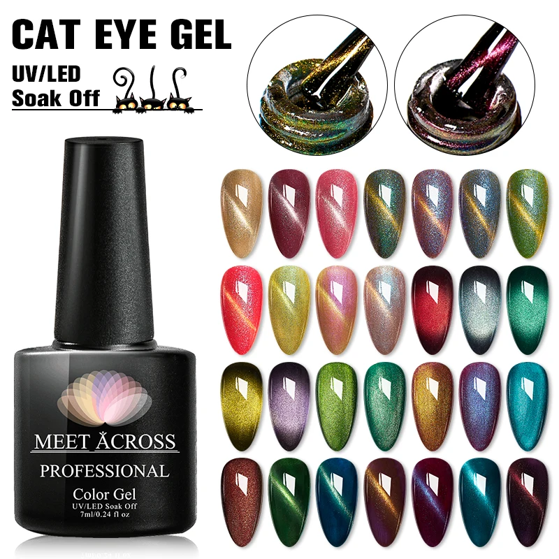 

MEET ACROSS 3D Cat Eye Nail Gel Silver Magnetic Nail Gel 7ml Hybrid Nail Gel Soak Off UV Gel Nail Art Design Base Top Coat