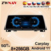 256g carplay android for bmw 7 series f01 f02 2009 2010 2011 2012 2013 2014 2015 audio radio receiver gps video player head unit
