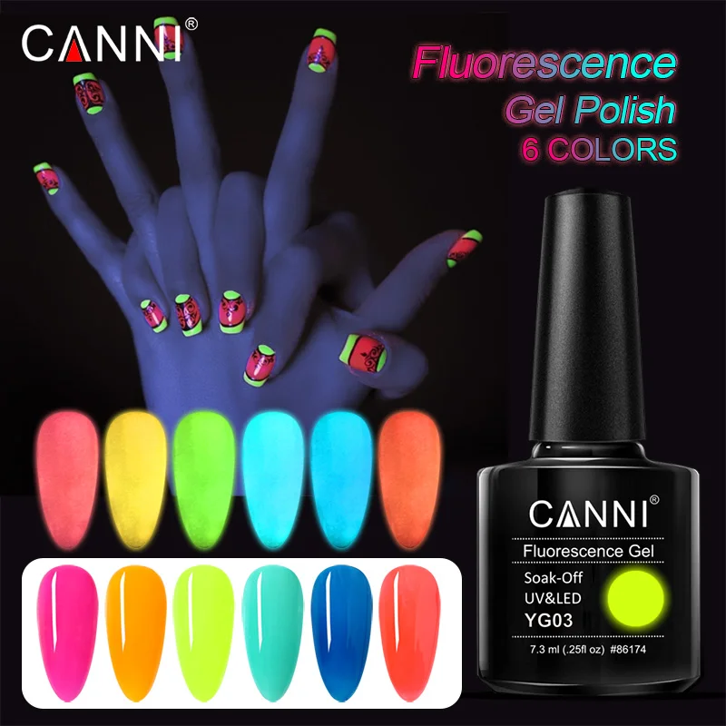 CANNI 2021 Новое поступление 7 3 мл 6 цветов флуоресцентный Гель-лак YG01-YG06 светящийся
