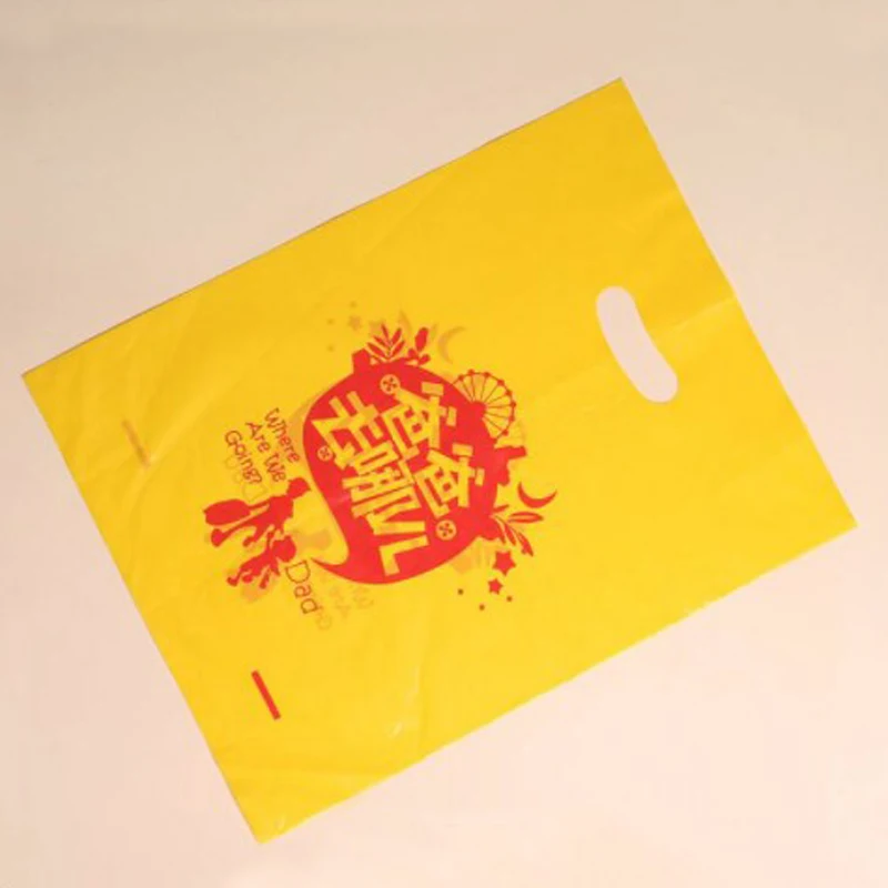 Custom Logo Plastic Bags 15x20cm(6