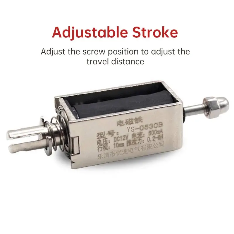 Электронный мини-замок 0520B электромеханический мощный выключатель для шкафов