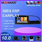 Автомагнитола для Ford Transit 10,0-2010, 4 + 64 ГБ, IPS, android 2016