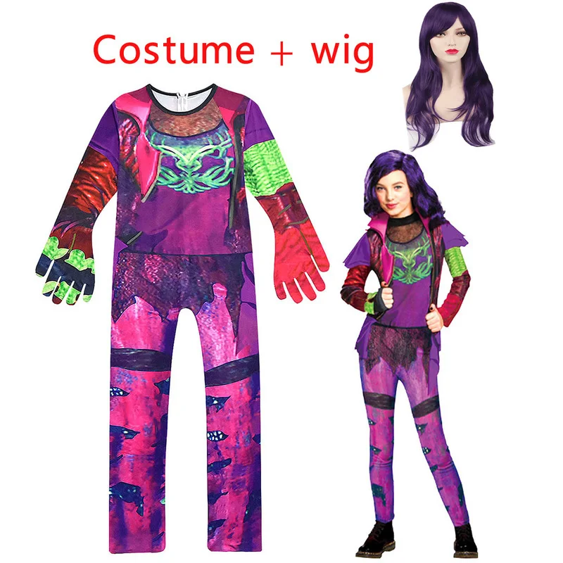 Костюм для косплея из фильма 3 мал Берта малефисент прямые фиолетовые