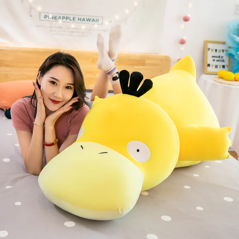 

2021 New Soft Duck Plush Toys Cartoon Animal Stuffed Doll Birthday Activity Gift Large Sleeping Pillow Sofa Decoration Hot Sale