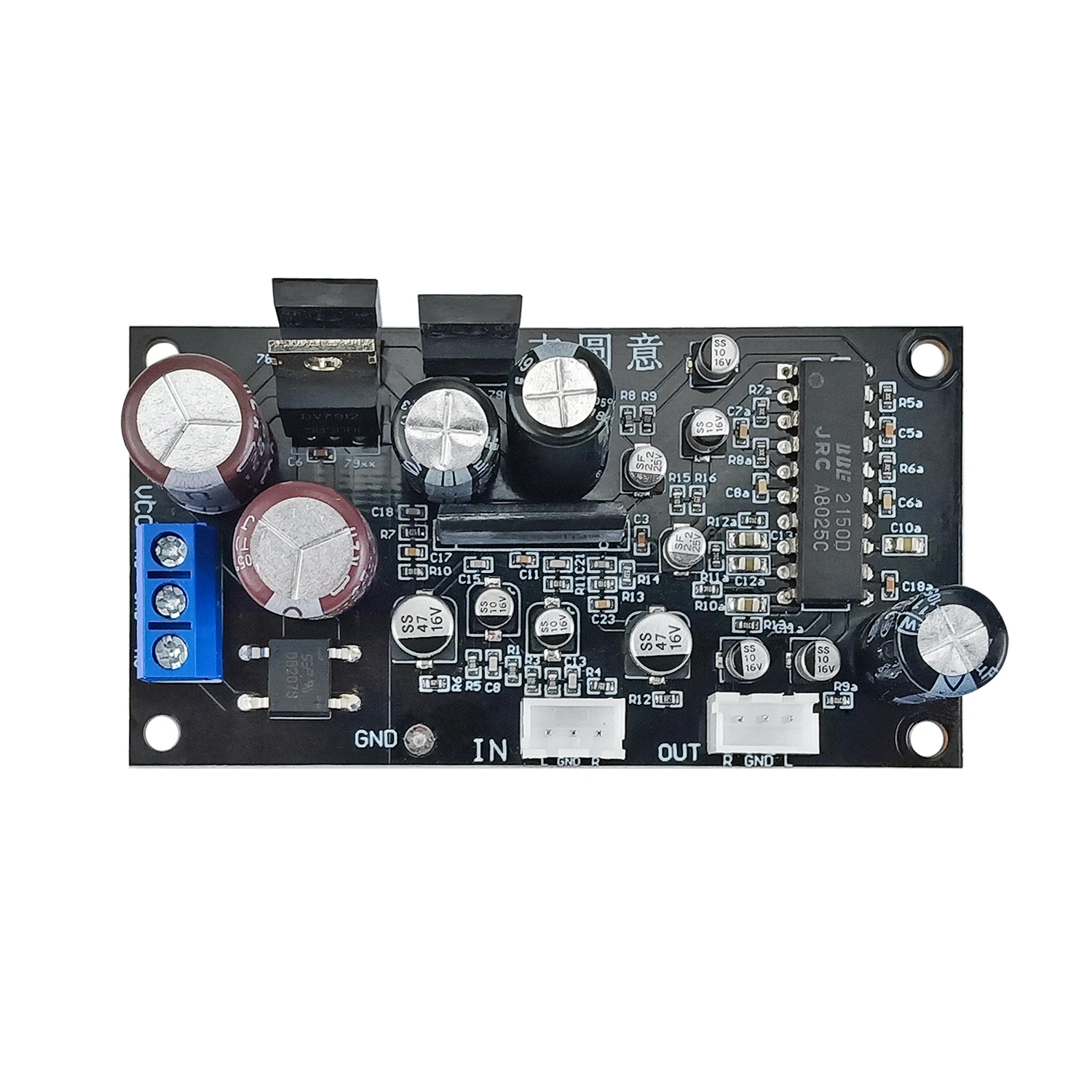 GHXAMP Виниловый проигрыватель предусилитель доска мм MC Phono усилитель JRC2150BBE ВЧ Бас