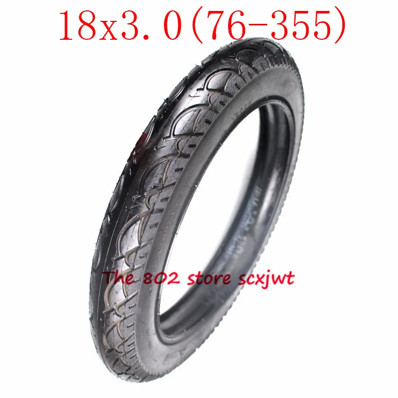 Внутренняя трубка для шин 18x3 0 76 355 подходит электромобиля пневматические шины