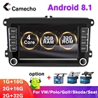 Автомагнитола Camecho, 2DIN, Android 8,1, 9 дюймов, GPS-навигация, мультимедийный плеер, 2 Гб + 32 ГБ, радио для VW, Passart, Polo, Golf, Skoda, Seat, Touran