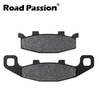 Колодки тормозные передние для мотоциклов Suzuki VX 800, VX800 LMNPR (1990-1995) GSX 1100 G GSX1100 (GMGNGP) (1991-1994)