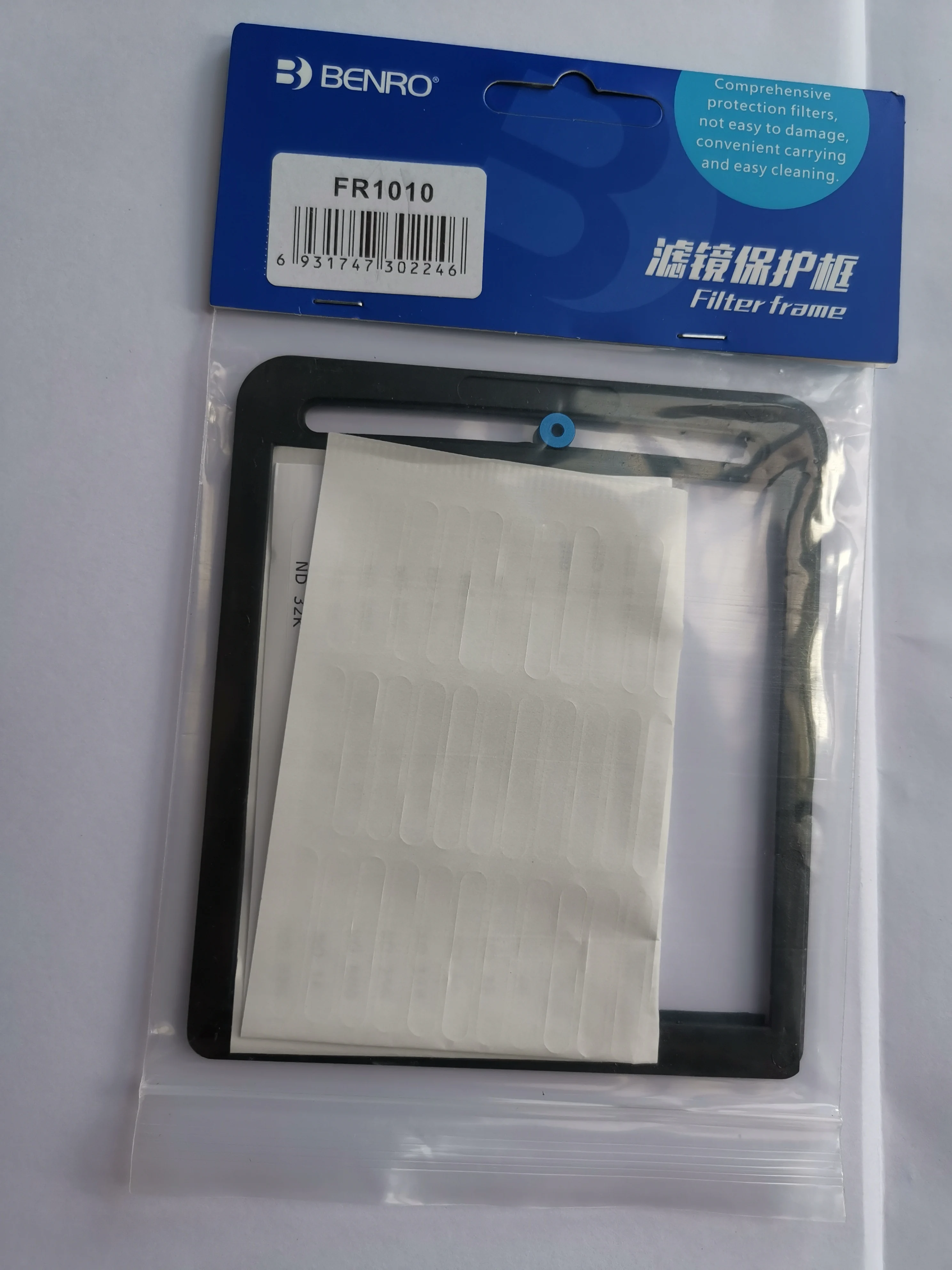 BENRO FR1015 FR1010 рамка фильтра для FH100M2 защитный фильтр держателя | Электроника