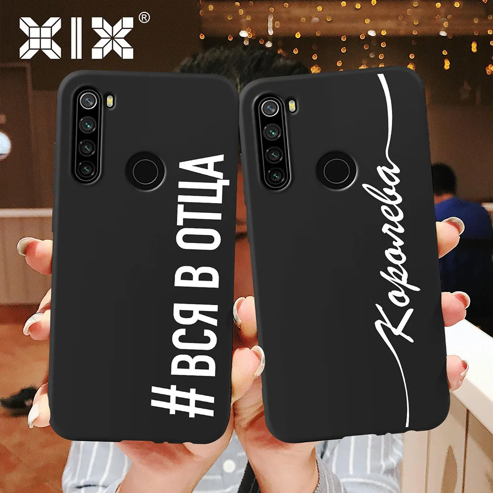 Xiaomi Redmi Note 9 Pro Max чехол русская лозунг для 8 8T Мягкий из ТПУ 9S чехол|Бамперы| |