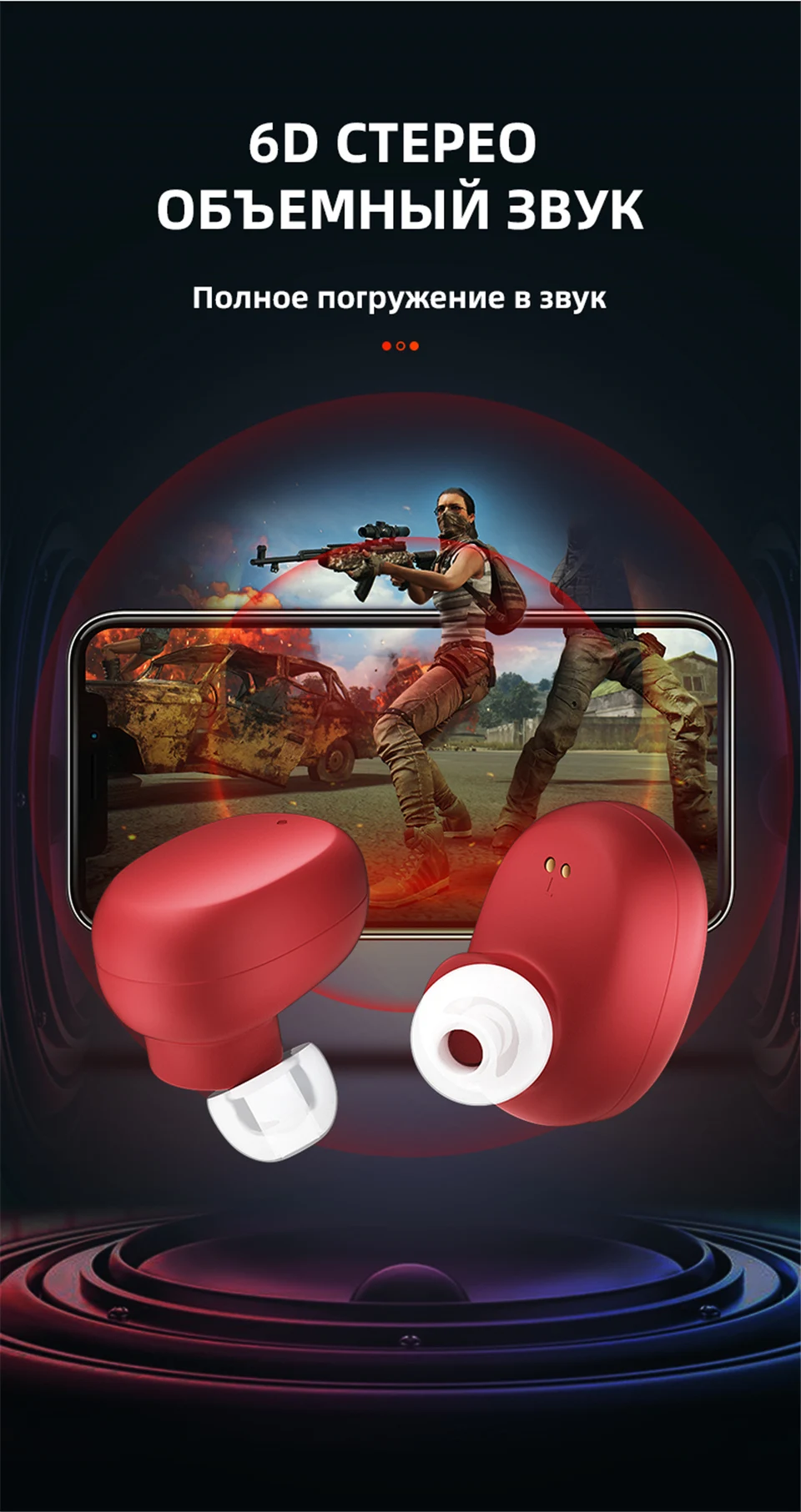 GVANCA I-10 TWS Fingerprint Touch 5,0 Bluetooth наушники беспроводные наушники HD стерео наушники умные наушники с шумоподавлением