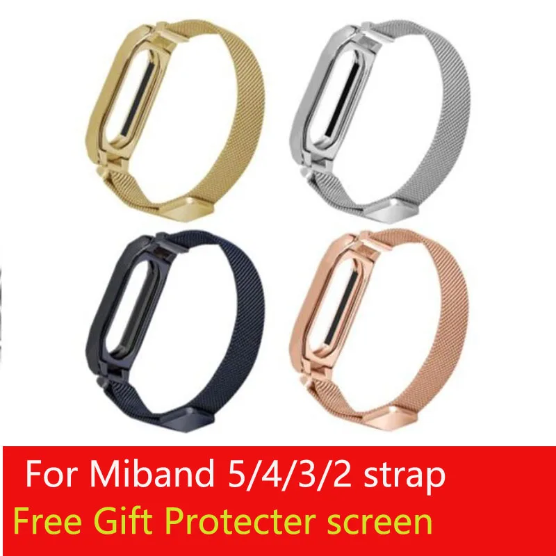 Миланский Браслет из нержавеющей стали для Xiaomi Mi Band 5 4 3 2 браслет на запястье Miband