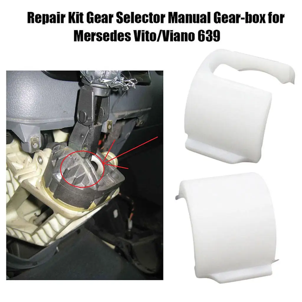 

2x Gear Selector Stick Lever Bush Repair Fix Kit for 639 Vito Viano