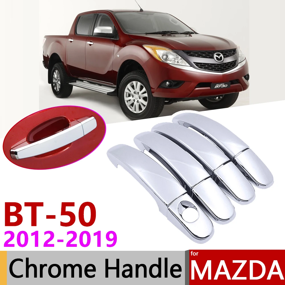 Для Mazda BT 50 BT5 2012 ~ 2019 хромированная крышка дверной ручки автомобильные аксессуары
