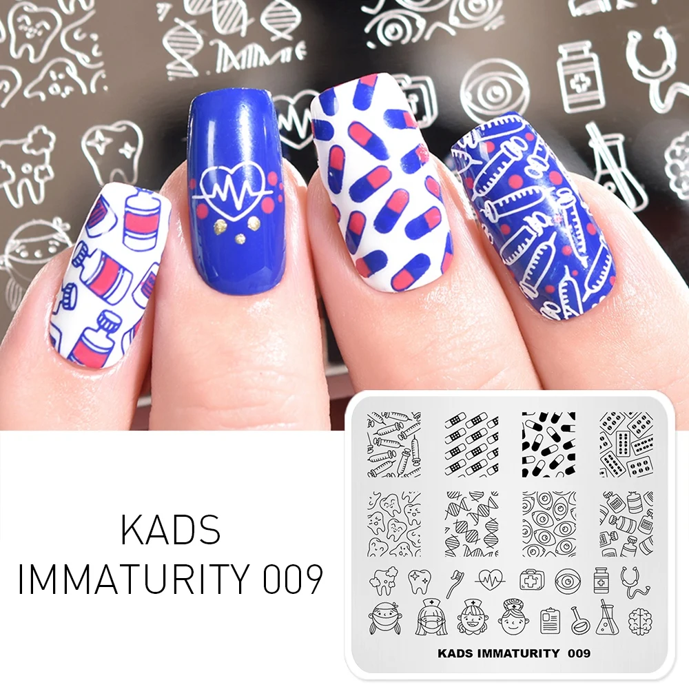 KADS ногтей штамп пластины незрелости 009 милые зубы кисти изображения маникюрный шаблон ногтей трафарет инструмент шаблонные штампы ногтей