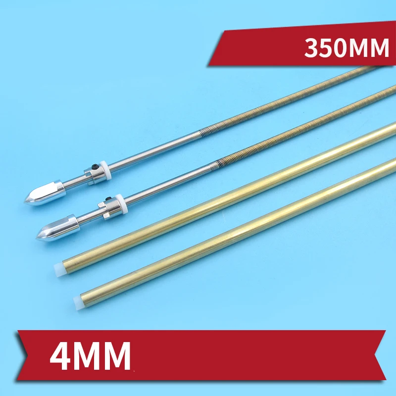 Conjunto de eje Flexible de 4mm, eje de transmisi&oacute;n de reserva positiva integrado de 350mm para barcos el&eacute;ctricos RC sin escobillas, 1 unidad-0