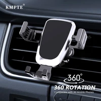 gravity car phone holder for iphone samsung xiaomi universal no magnetic mount holder for phone in car mobile phone holder stand