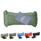 31 м 550 военный Стандартный трос для ловли альпинизма уличная вспомогательная линия 9 сердечников спасательный трос снаряжение Защитная веревка