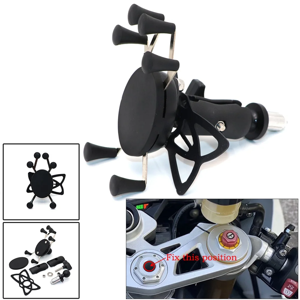 Держатель для телефона подставка штока вилки кронштейн GPS навигации мотоцикла