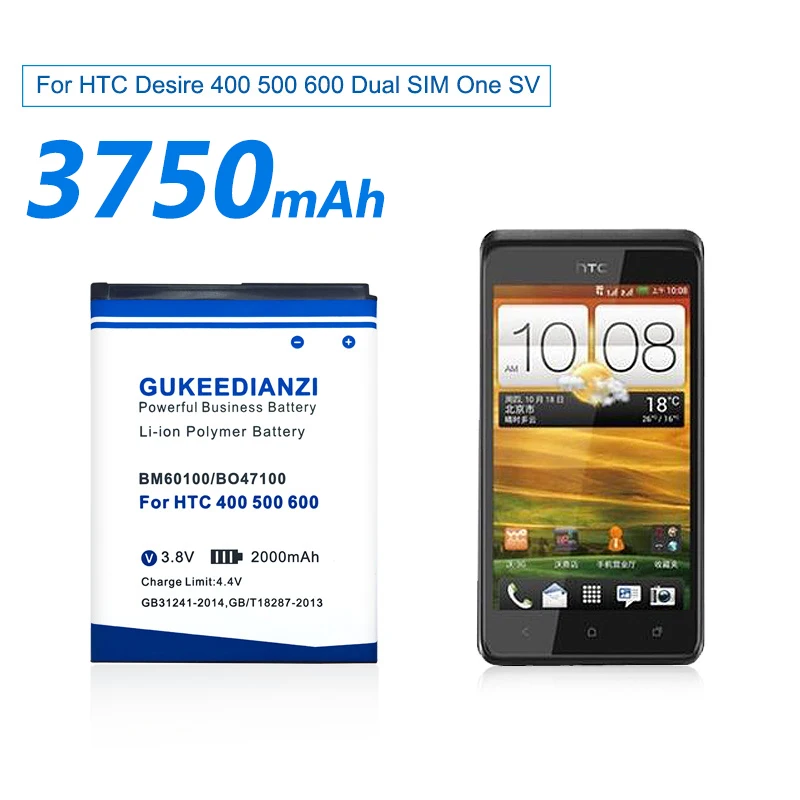 GUKEEDIANZI BM60100 телефон Батарея 3750 ма-ч для htc Desire 400 500 600 Dual SIM 609d 5088 5060 C525c C525E T528 606W T606W T608T