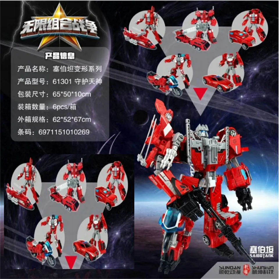 Трансформер Bruticus Superion Красный защитный девастатор Сумматор | Игрушки и хобби