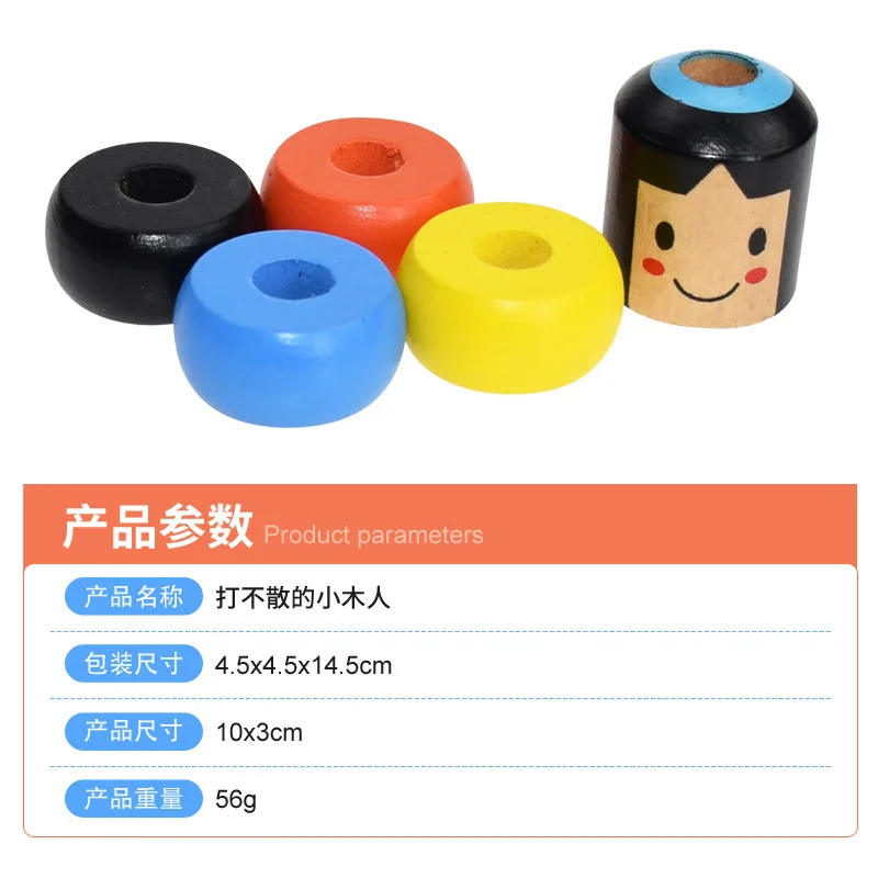 

Montessori Wooden Blocks Toys Stacking Ring Tower Blocks Learning Education Toys for Children DIY Children's Funny Classic Toys