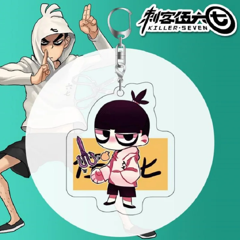 

Scissor Seven Chain For Pants Keychains Anime Man Key Chain Acrylic Women Key Ring Holder Couples Keyring Pendant Alloy