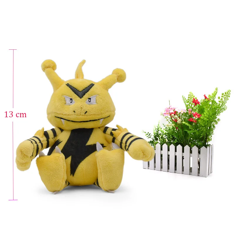 Electabuzz Аниме Стиль Кукла Gyarados погремушка Scolipede Machop Gastly Kangaskhan Lucario чучела Peluche плюшевые игрушки Рождественский подарок - Цвет: Electabuzz