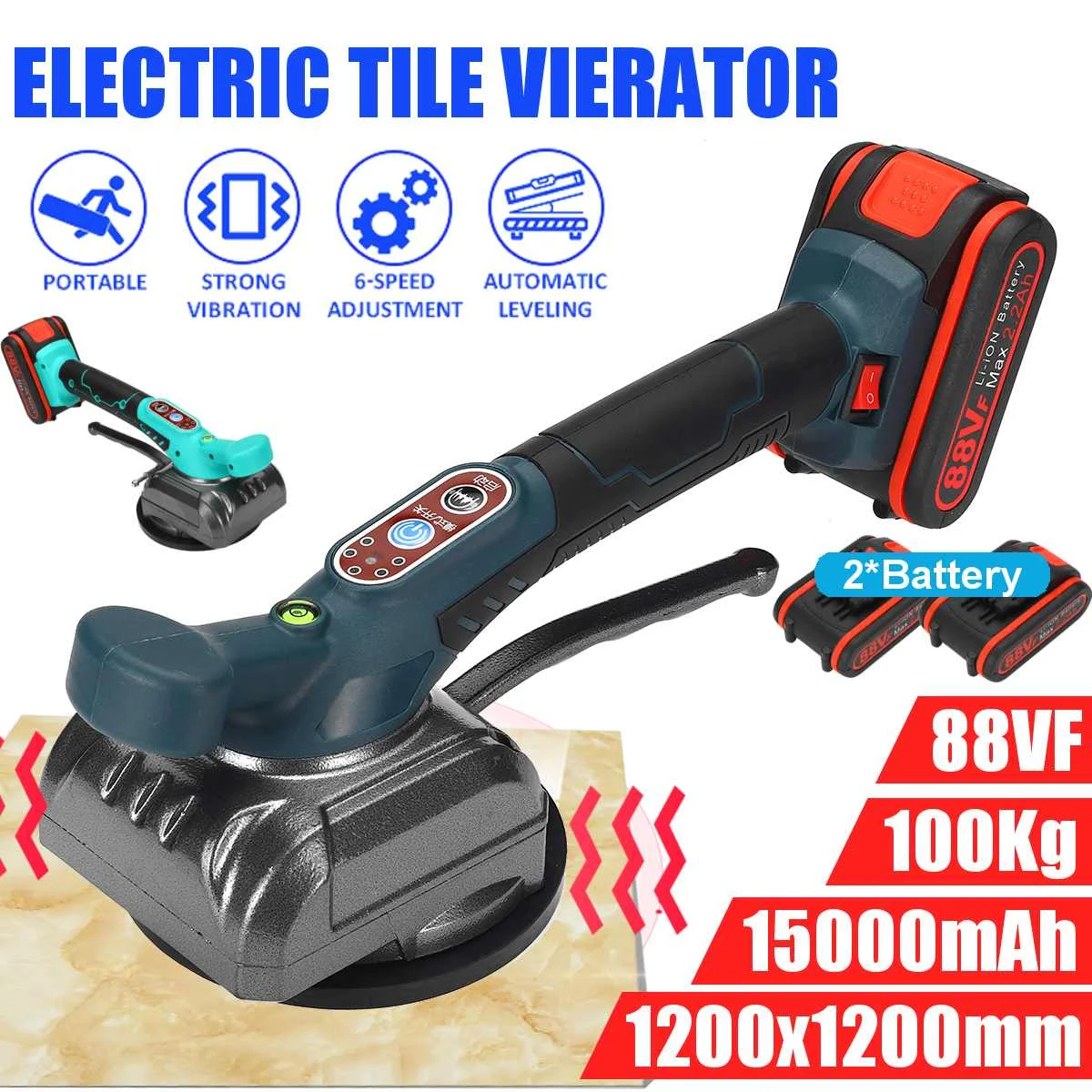 2000W 88VF Tiling Tiles Machine Tiles Vibrator Suction Cup Adjustable Portable Automatic Floor Vibrator Leveling Tool 2 Battery