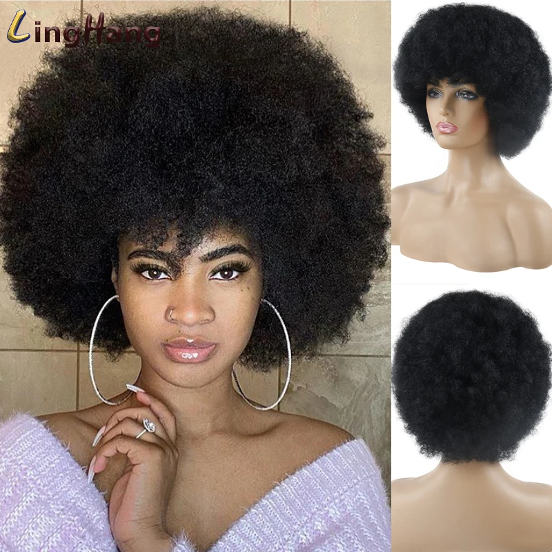 

LINGHANG Super Large Short Curly Wig High Temperature Synthetic Fiber Cosplay Party Wig Suitable For African American Women Wig