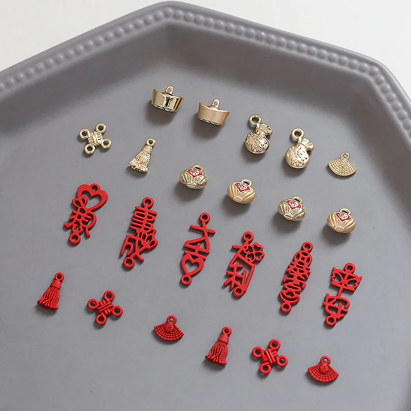 

10pcs Chinese Lantern Bag Spray Paint Eardrop Metal Diy Material Pendant Necklace Earring Charms Jewelry Component Accessories