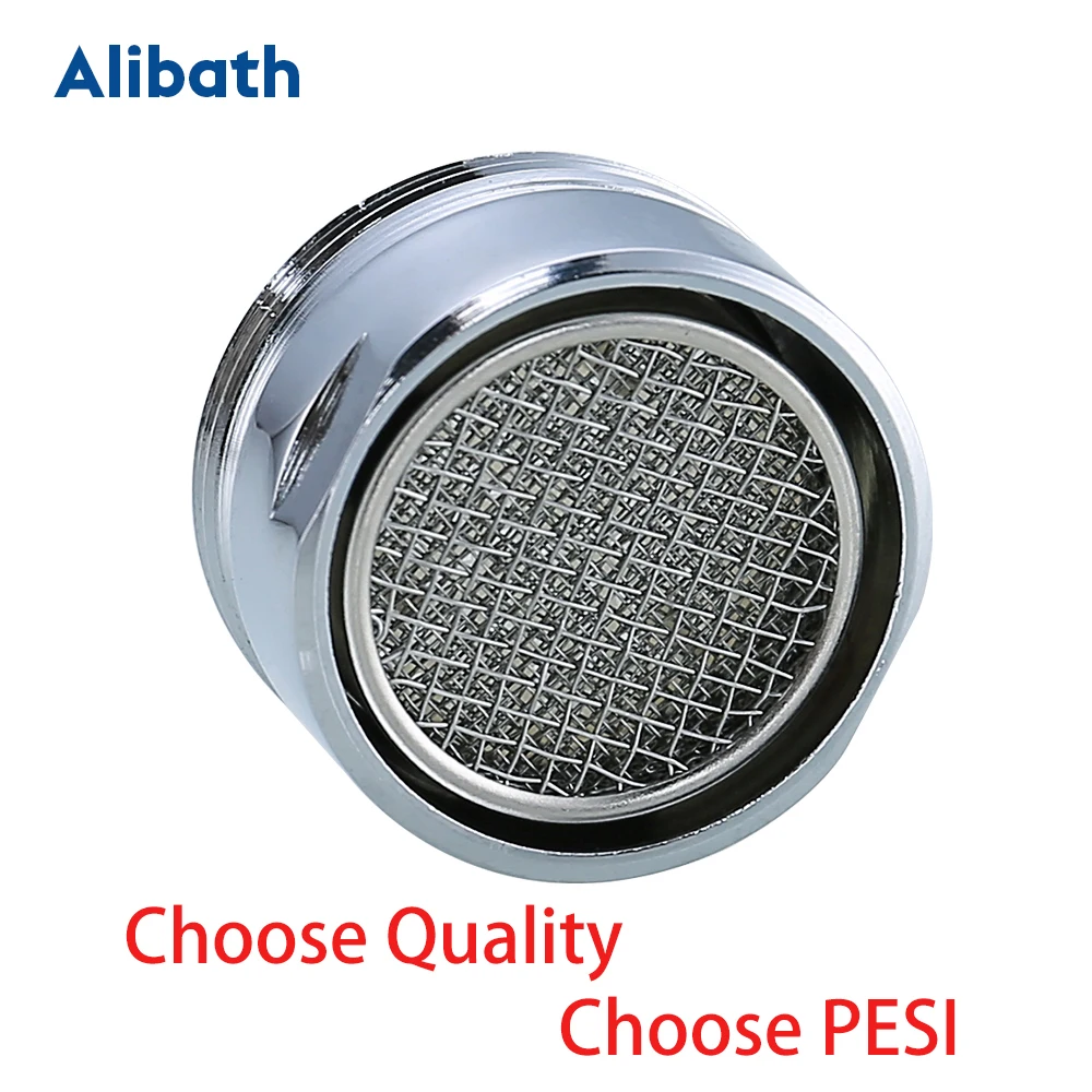 Водосберегающий аэратор латунный Смеситель для ванной комнаты барботер с