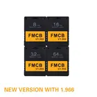 Новые игровые консоли Fmcb V1.966 8 Мб16 Мб32 Мб64 Мб