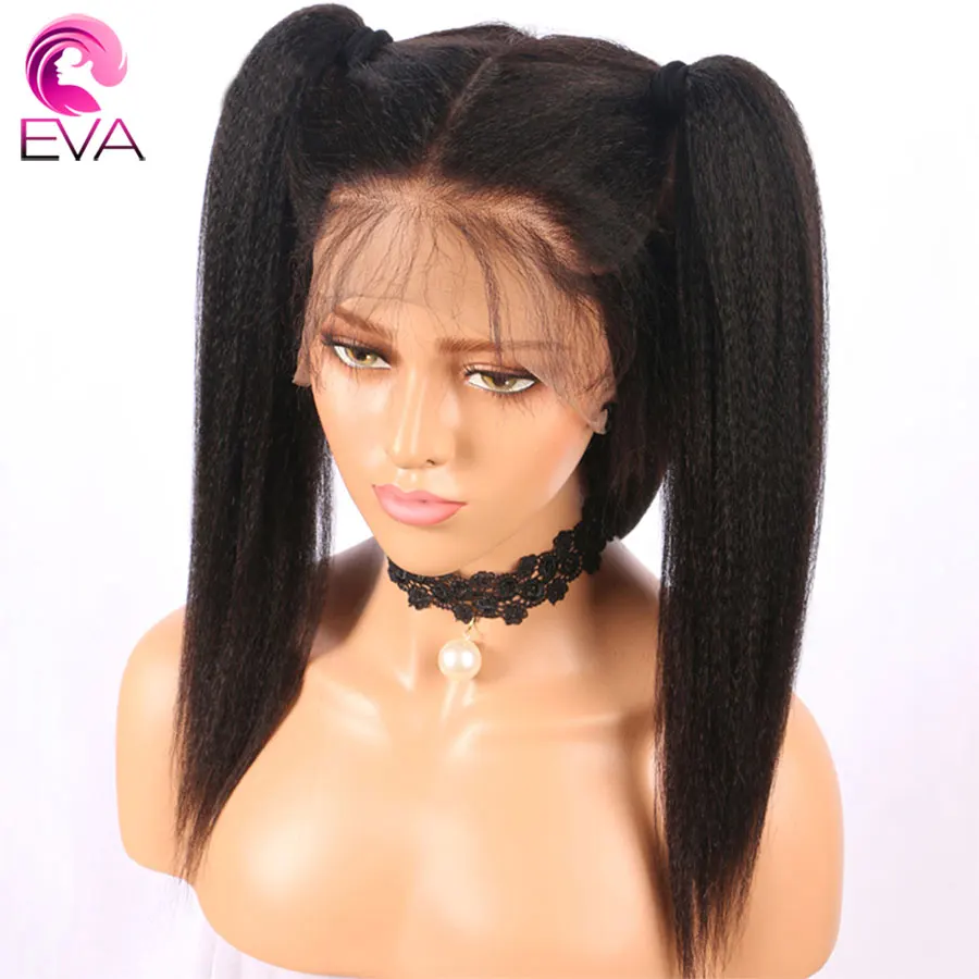 Eva Pro. Ratio 150% Yaki Прямые Полностью кружевные человеческие волосы парики предварительно выщипанные с детскими волосами бразильские волосы remy парики для черных женщин