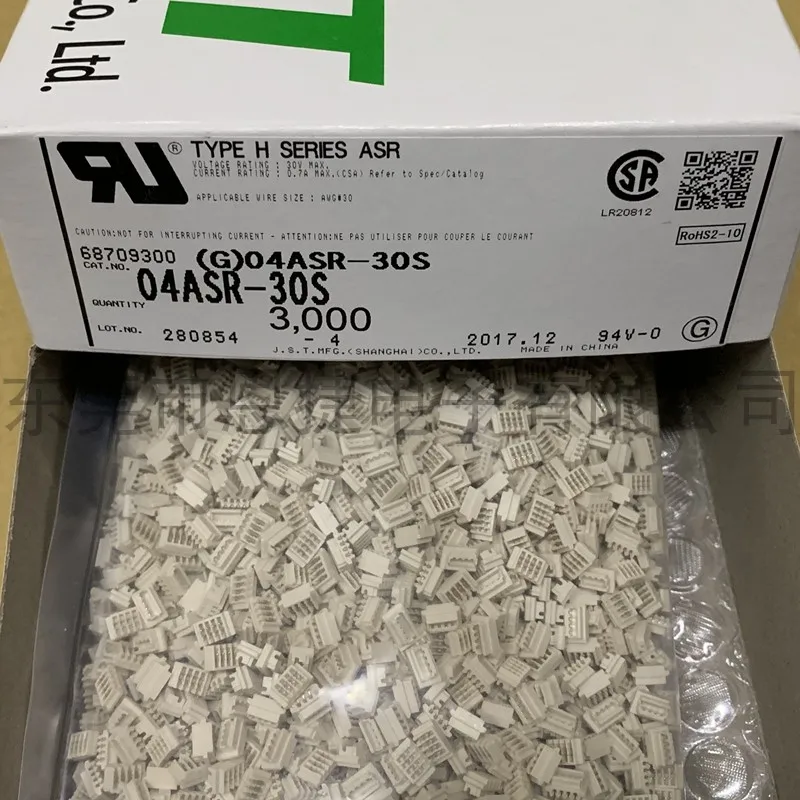 JST 04ASR-30S 100% piezas nuevas con cabezal CONN VERT 4POS-0