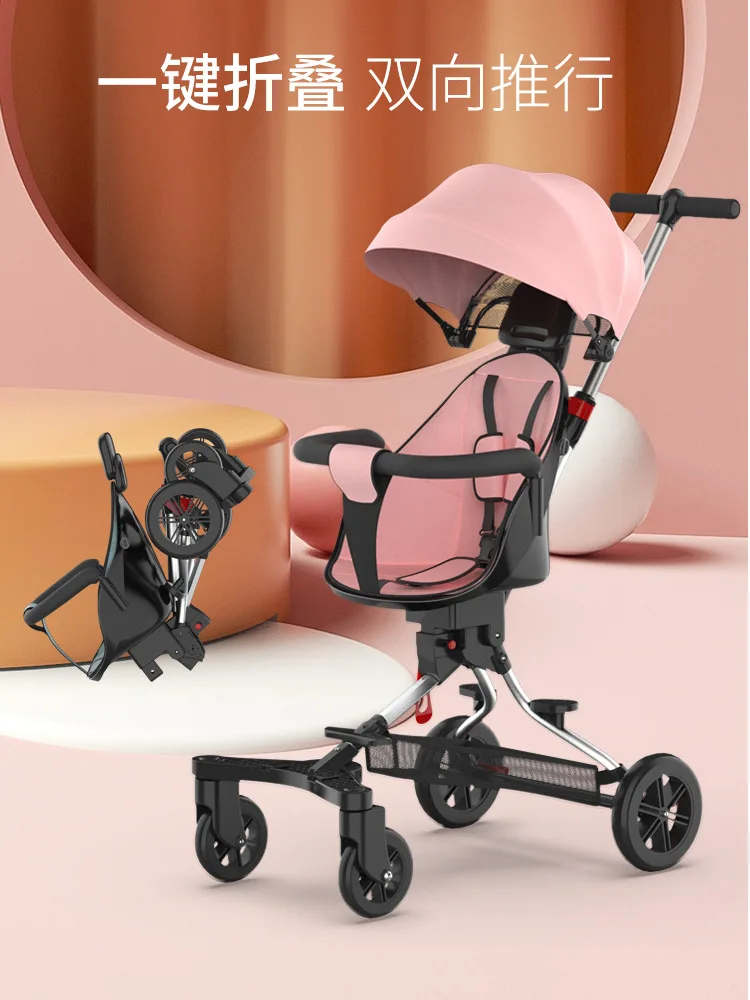 

Baby Strollers&Accessories