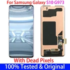 100% Оригинальный Super AMOLED ЖК-дисплей для Samsung galaxy S10 G973 G973F дисплей сенсорный экран дигитайзер с мертвыми пикселями Замена Рамки