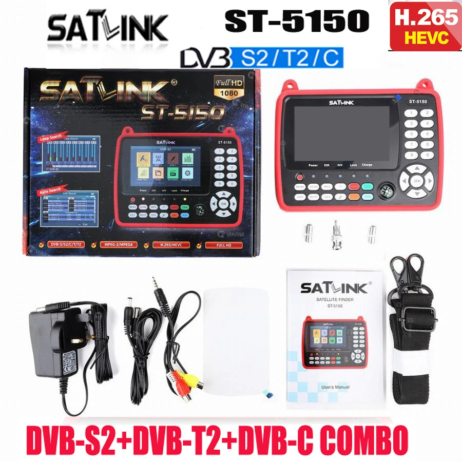 Satlink 5150 h.265 DVB S2 T/T2/C Combo поддерживает цифровой спутниковый измеритель QPSK искатель