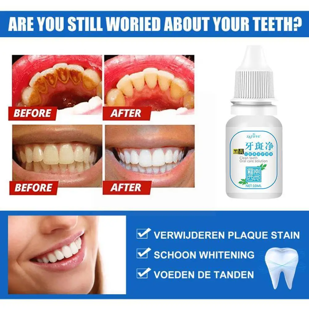 

10ml Teeth Whitening Essence Clean Hygiene Whiten Plaque Hygiene Stains Teeth Remove Breath T7h9
