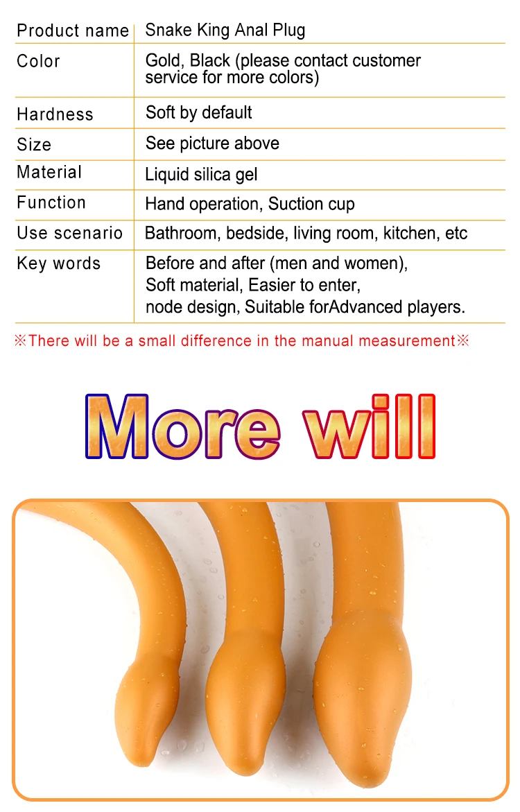 Супер длинная змея King анальные пробки огромный силиконовый фаллоимитатор