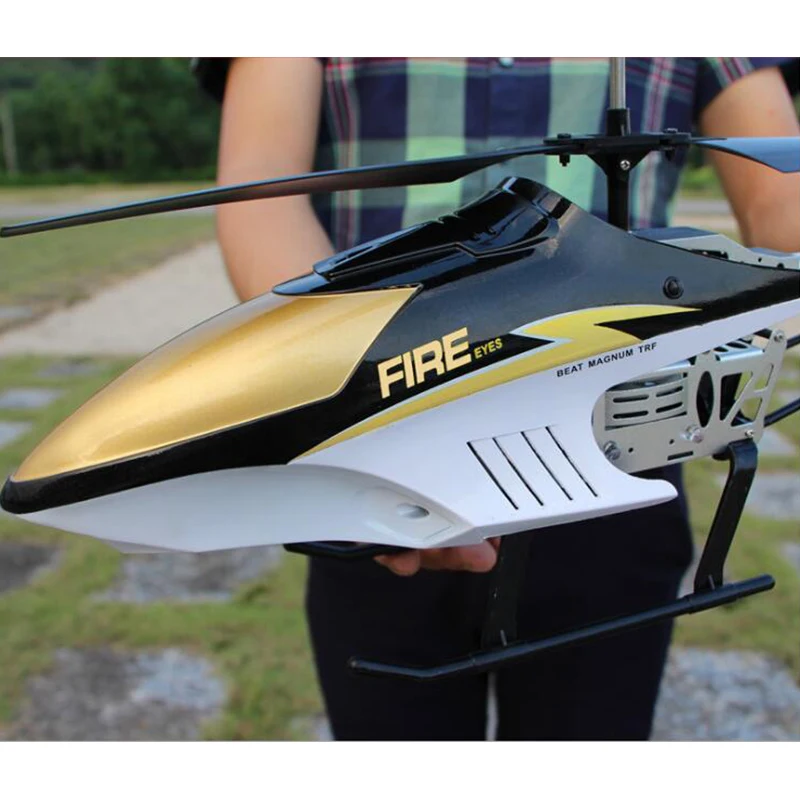 супербольшой вертолет 80 см с