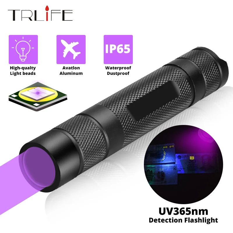 UV Flashlight 365nm Ultra Violets mini Ultraviolet Lanterna IP65 Waterproof Invisible Torch for Pet Stains Use 18650 EDC Light