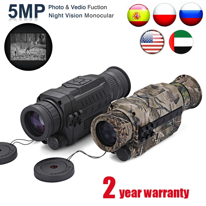 

WG540 Infrared Digital Night Vision Monoculars with 8G TF card full dark 5X40 200M range Hunting Monocular Night Vision Device