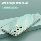 Роскошный мягкий силиконовый чехол с покрытием для телефона Huawei Mate 40 30 20 Pro Y9S P40 P30 P20 Pro Lite, чехлы с магнитным кольцом, чехол, Coque