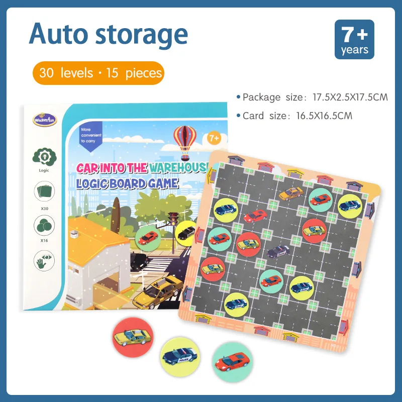 Small Auto Storage Spot животные настольная игра алфавит для детей семья развлечение двойной найти его английская версия карточная игра семейные вечерние логическая игра - Цвет: Small Auto Storage