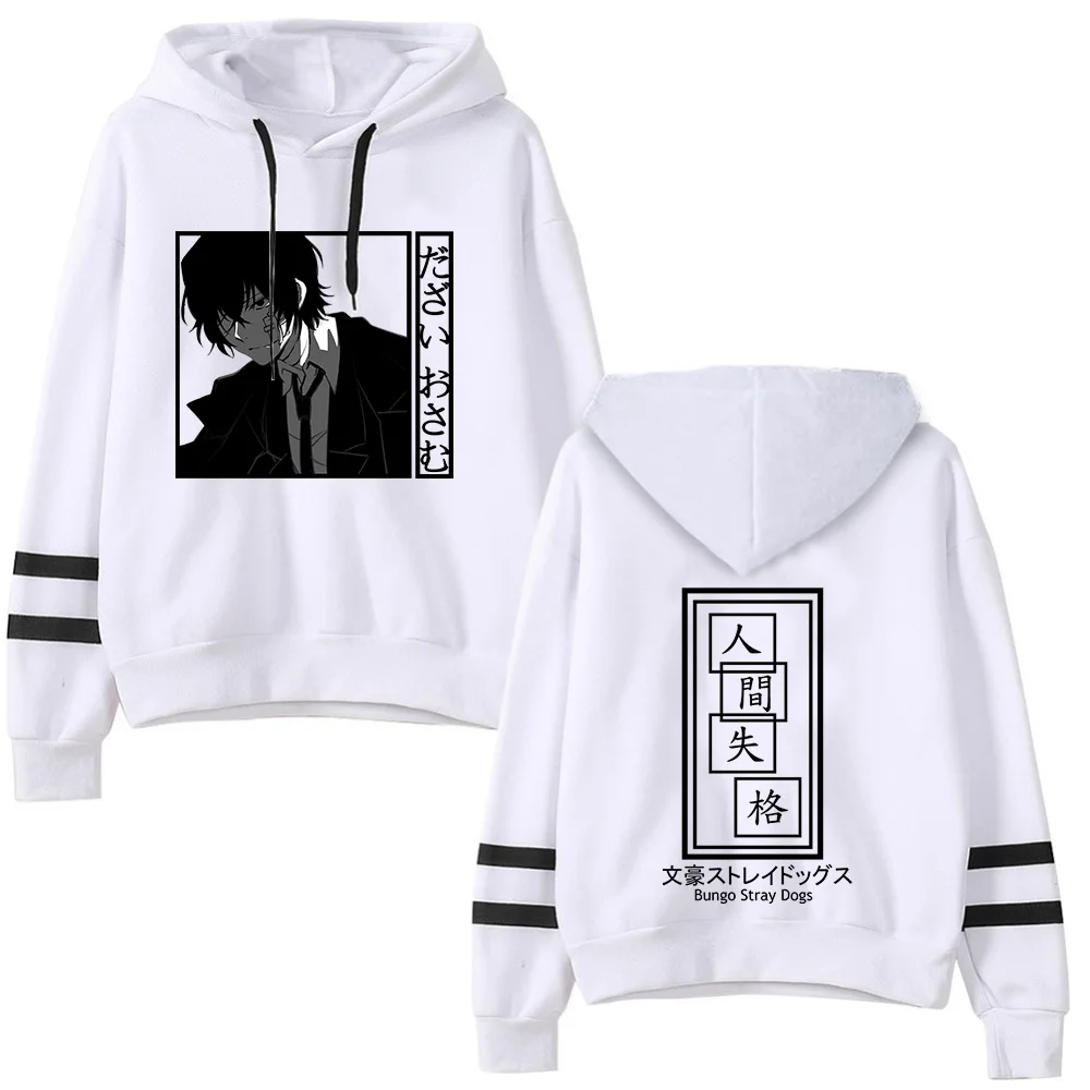 

Bungo Stray Dogs Women's/man Hoodies Autumn Casual Pullover Sweats Hoodie Fashion Janpan Anime Sweatshirts Haajuku
