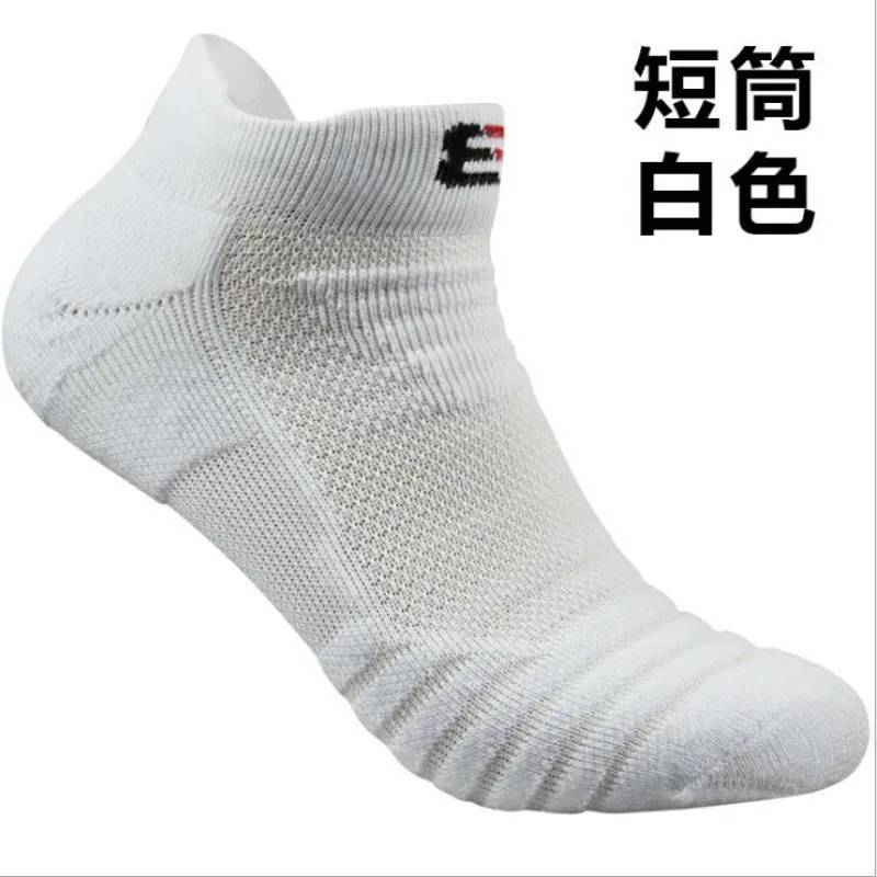 Мужские хлопок Prohike мягкая Active тренер спортивные носки открытый