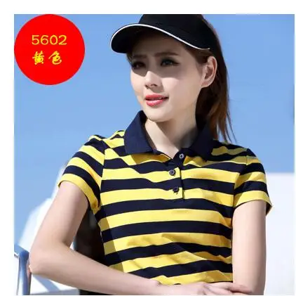 5602 yellow Женское летнее короткое Спортивное поло для женщин, цветное Полосатое Летнее поло для женщин, новинка, MS поло JW340 - Цвет: 5602 yellow
