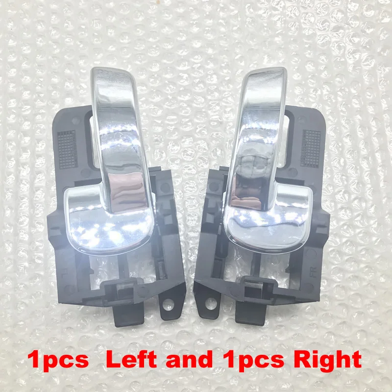 left and right 80671-JD00E 80670-JD00E для NISSAN QASHQAI J10(04-13) дверь рука внутри Левая Правая внутренняя ручка Набор Хром - Цвет: left and right